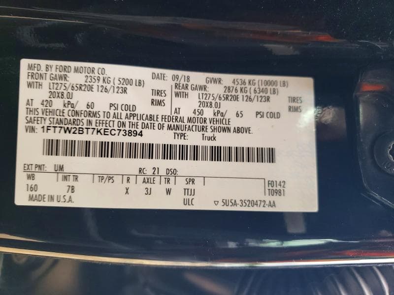 2019 FORD F250 SUPER DUTY 12