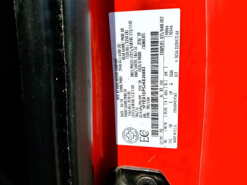 2018 FORD F150 SUPER CAB 12