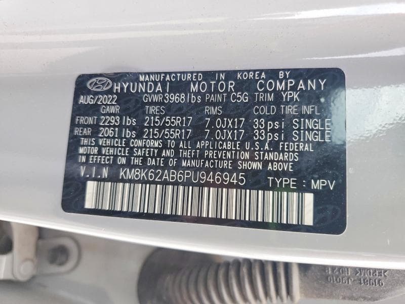 2023 HYUNDAI KONA SEL 13