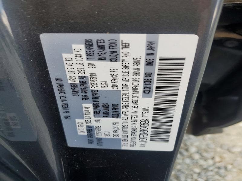 2021 MAZDA CX-5 GRAND TOURING 13