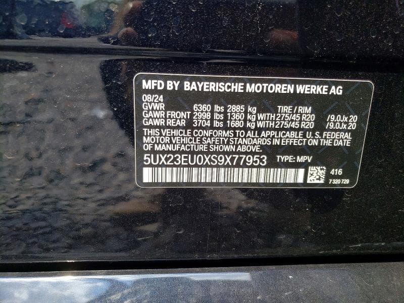 2025 BMW X5 XDRIVE40I 13