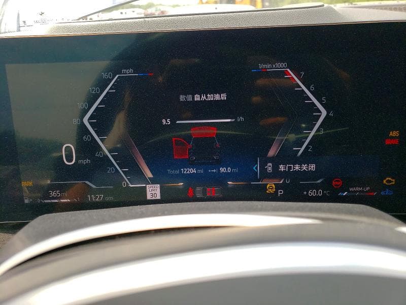 2025 BMW X5 XDRIVE40I 9