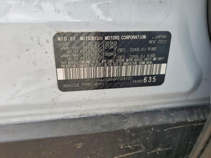 2023 MITSUBISHI OUTLANDER SE/SE BLACK EDITION/SE TECHNOLOGY/SE SPECIAL EDITION 13
