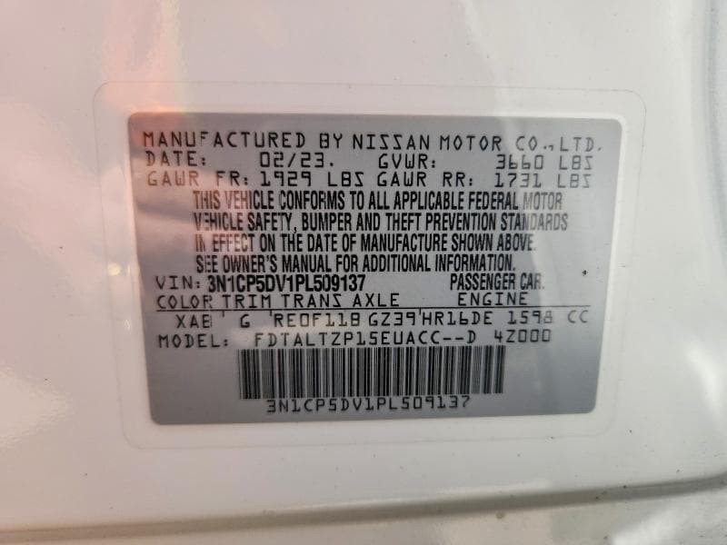 2023 NISSAN KICKS SR 12