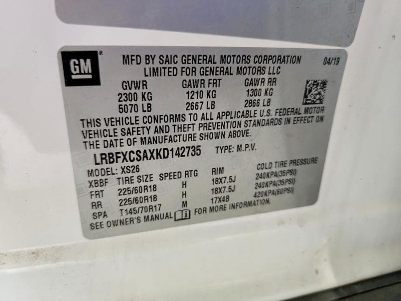 2019 BUICK ENVISION ESSENCE 13