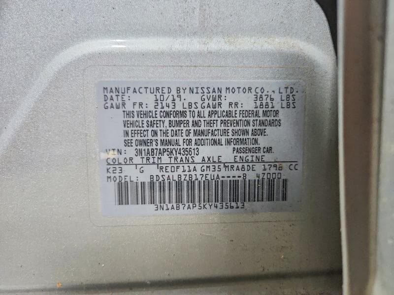 2019 NISSAN SENTRA S S 12