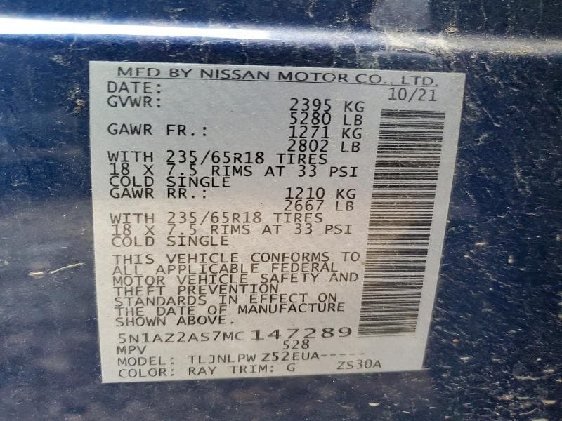 2021 NISSAN MURANO S S 12