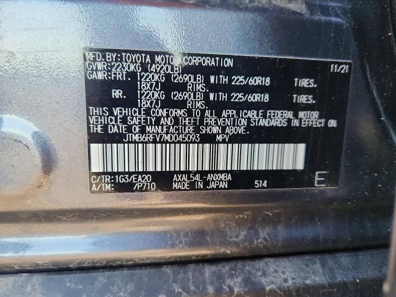 2021 TOYOTA RAV4 HYBRID XLE PREMIUM 14