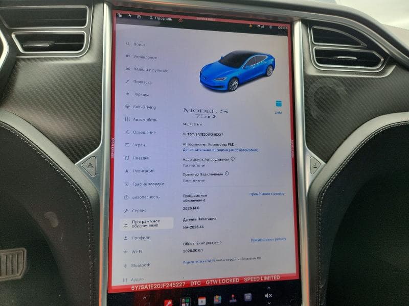 2018 TESLA MODEL S 9
