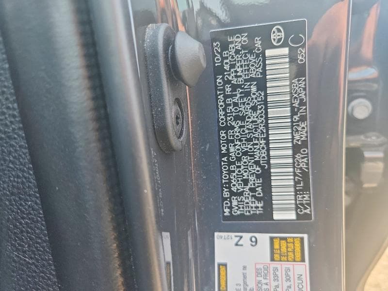 2024 TOYOTA COROLLA HYBRID SE 12