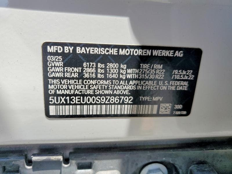 2025 BMW X5 SDRIVE 40I 14