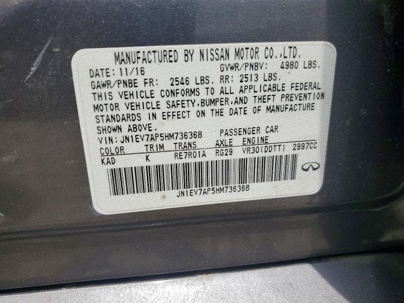 2017 INFINITI Q50 3.0T PREMIUM 12
