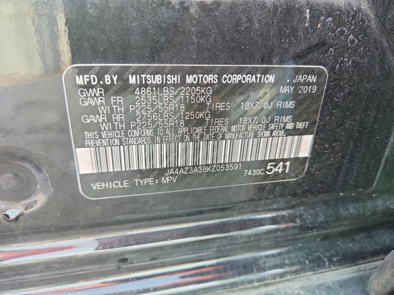 2019 MITSUBISHI OUTLANDER SE 12