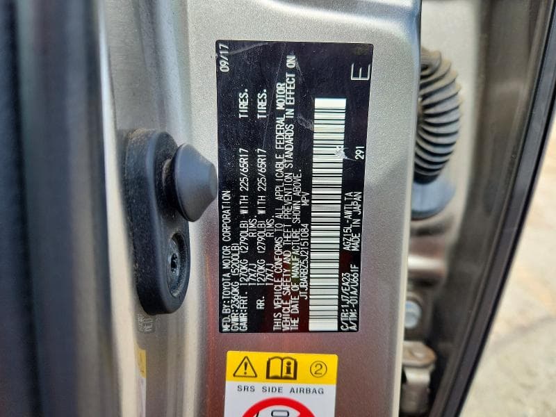 2018 LEXUS NX 300 BASE 13