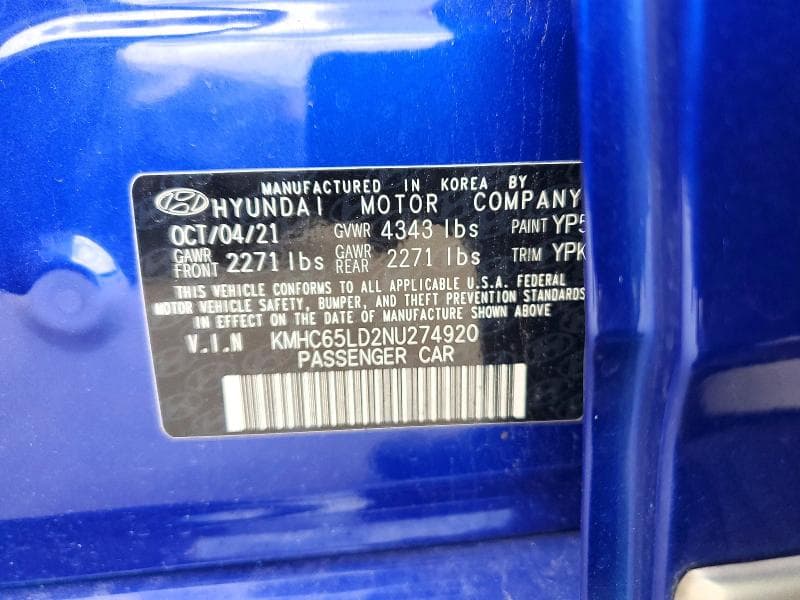 2022 HYUNDAI IONIQ SE 12