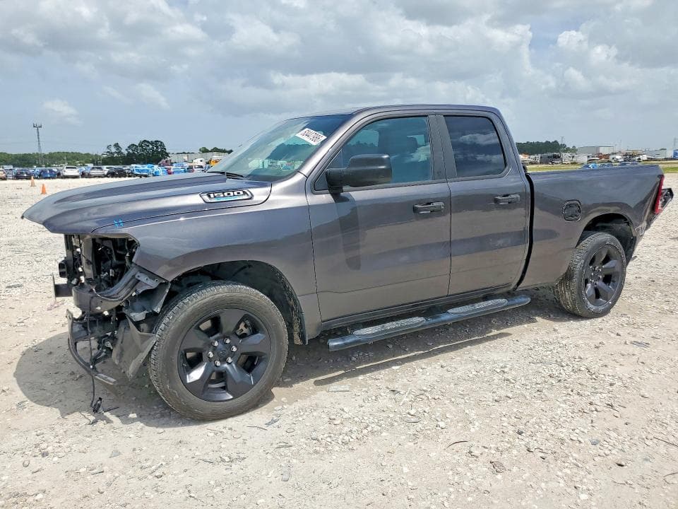 2024 RAM 1500 TRADESMAN TRADESMAN - 1