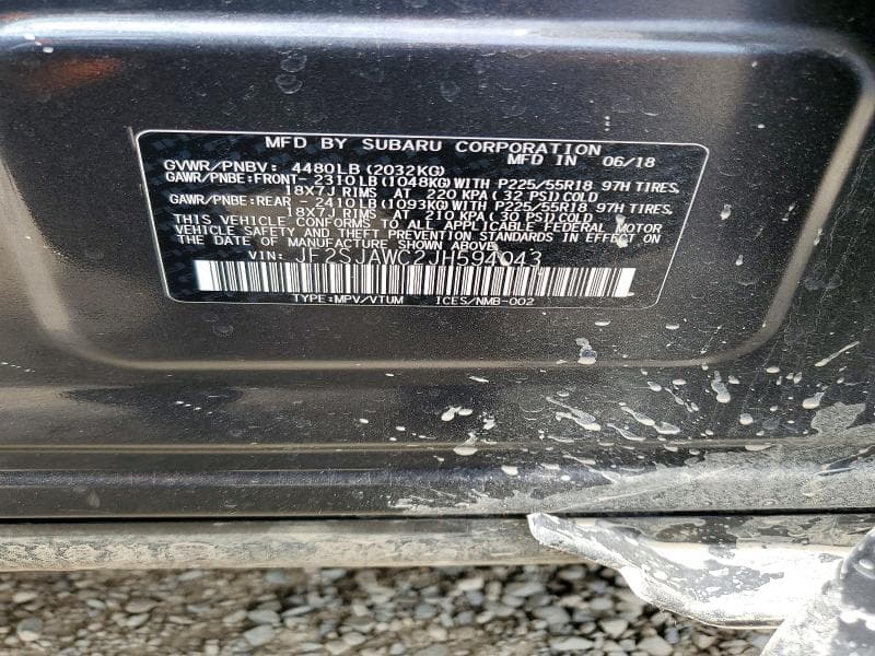 2018 SUBARU FORESTER 2.5I TOURING 12