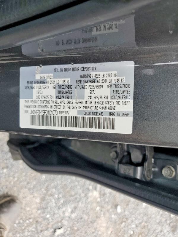2023 MAZDA CX-5 SIGNATURE 12