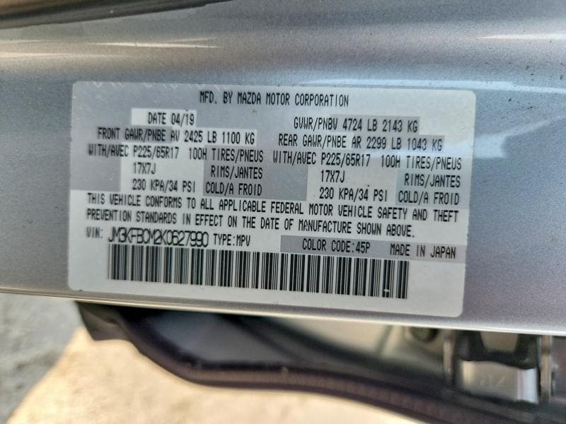 2019 MAZDA CX-5 TOURING 13