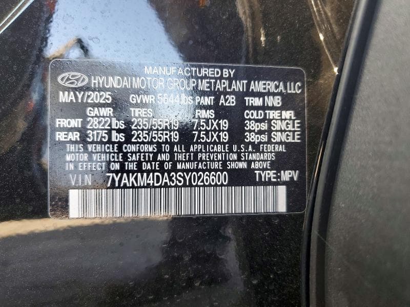 2025 HYUNDAI IONIQ 5 SE 12