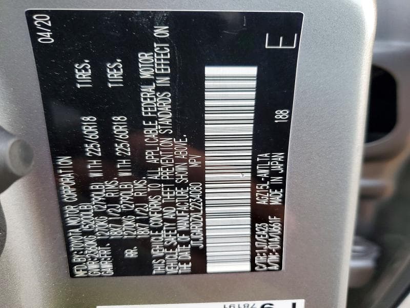 2020 LEXUS NX 300 13