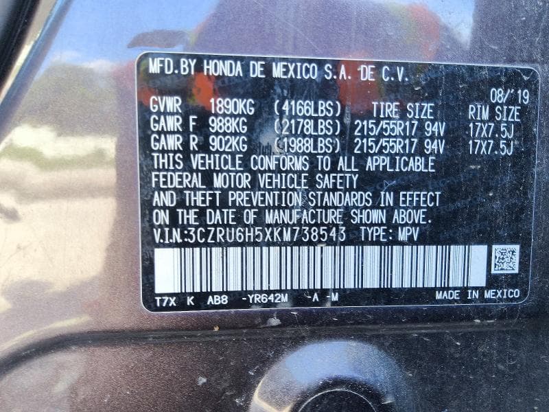 2019 HONDA HR-V EX 13