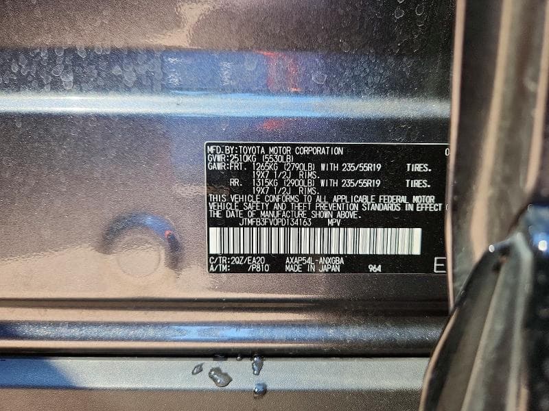 2023 TOYOTA RAV4 PRIME XSE 13