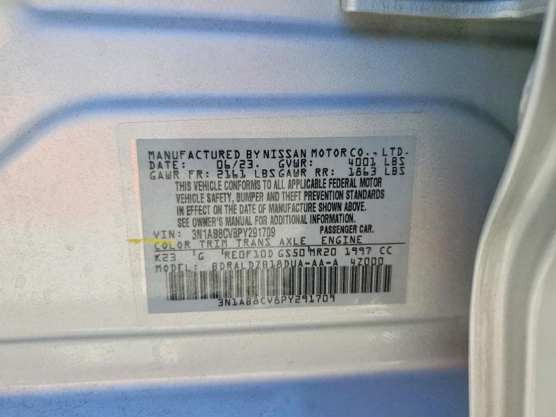 2023 NISSAN SENTRA SV 12