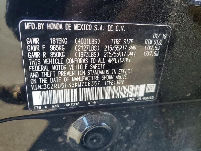 2019 HONDA HR-V LX 12
