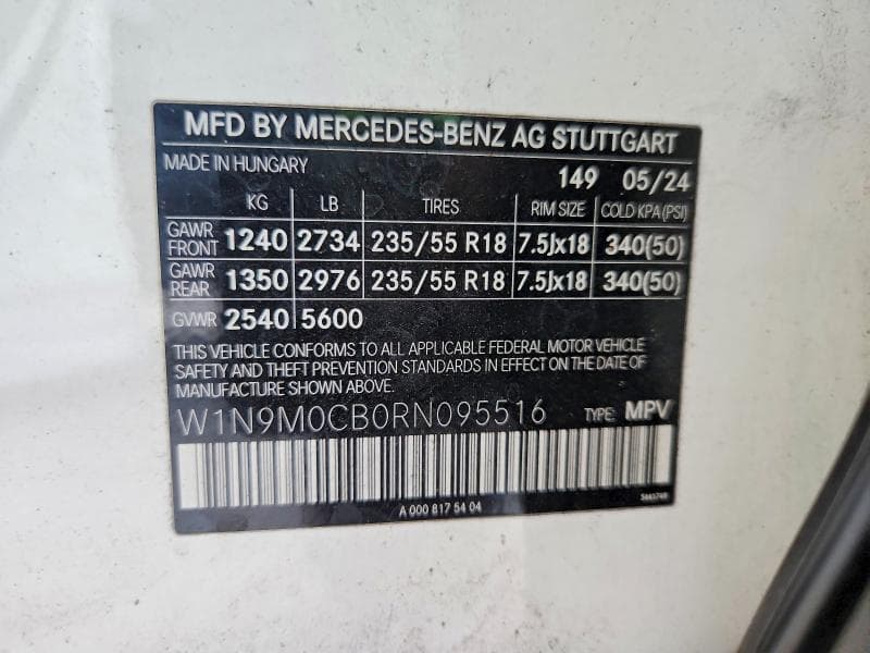 2024 MERCEDES-BENZ EQB 250+ 250+ 13