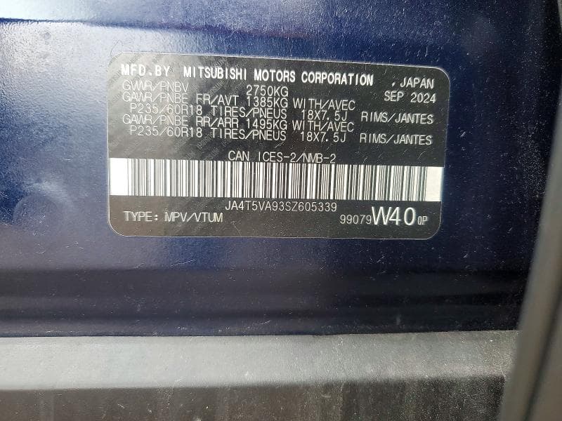 2025 MITSUBISHI OUTLANDER SE SE 12