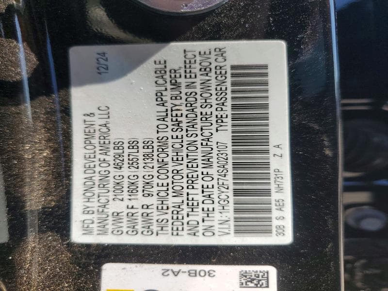2025 HONDA ACCORD HYBRID SPORT-L HYBRID SPORT-L 12