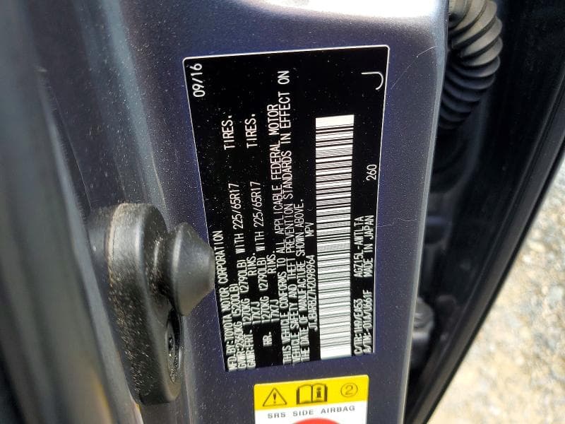 2017 LEXUS NX 200T BASE 13