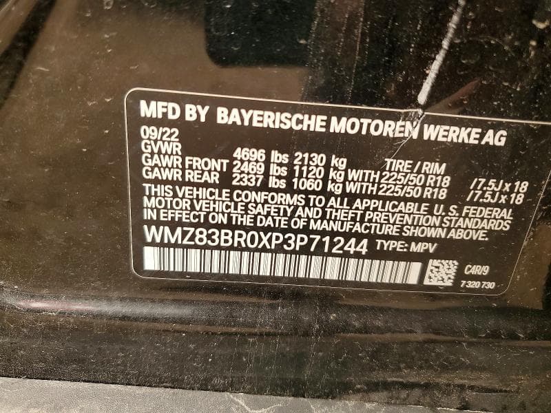 2023 MINI COOPER S COUNTRYMAN ALL4 12