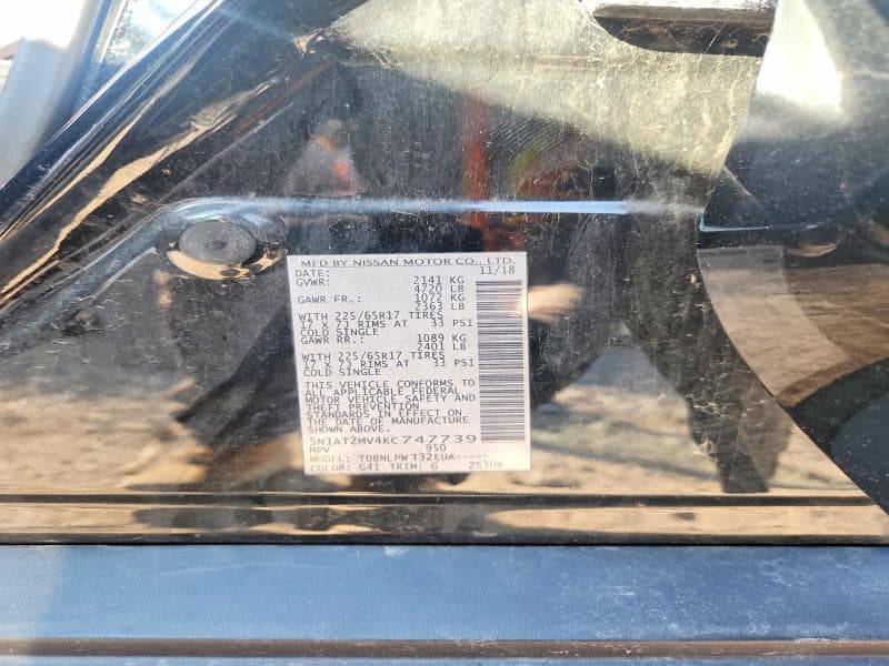 2019 NISSAN ROGUE S 13