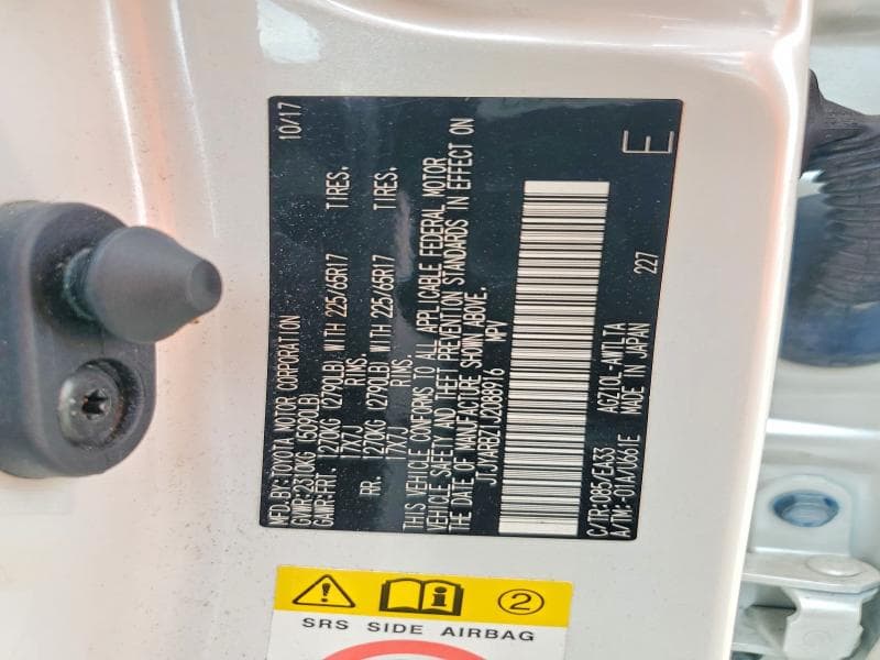 2018 LEXUS NX 300 BASE 14