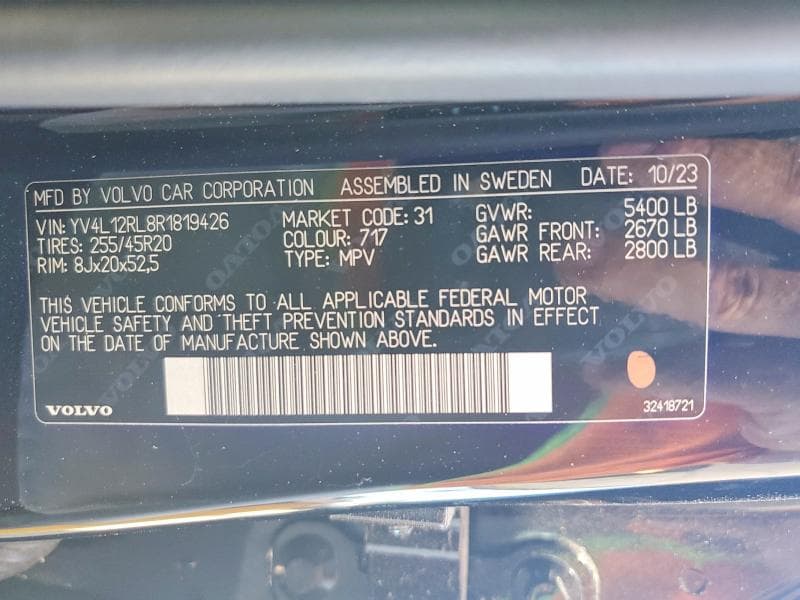 2024 VOLVO XC60 PLUS 13
