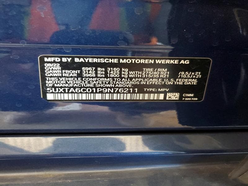 2023 BMW X5 XDRIVE45E 14