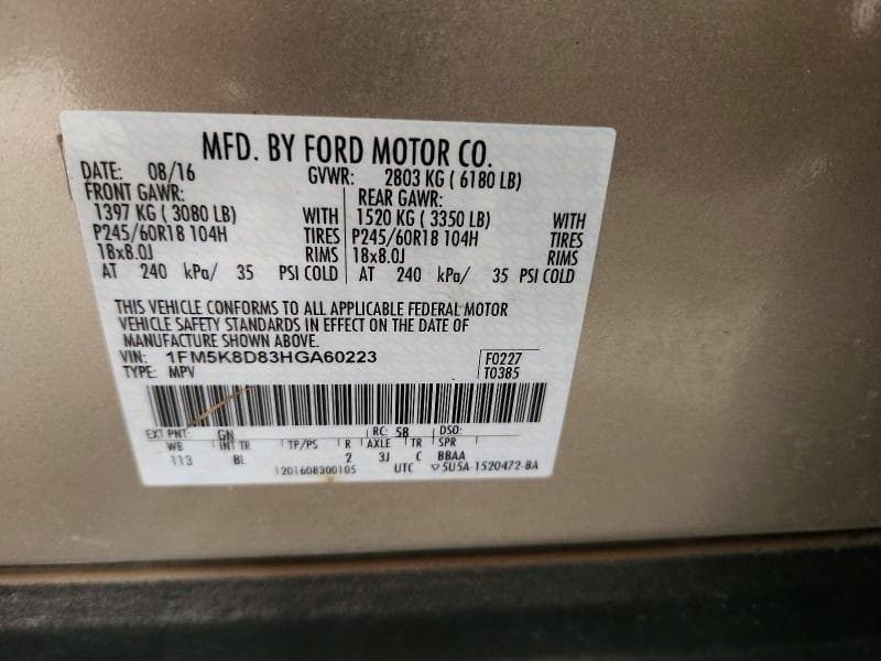 2017 FORD EXPLORER XLT 13