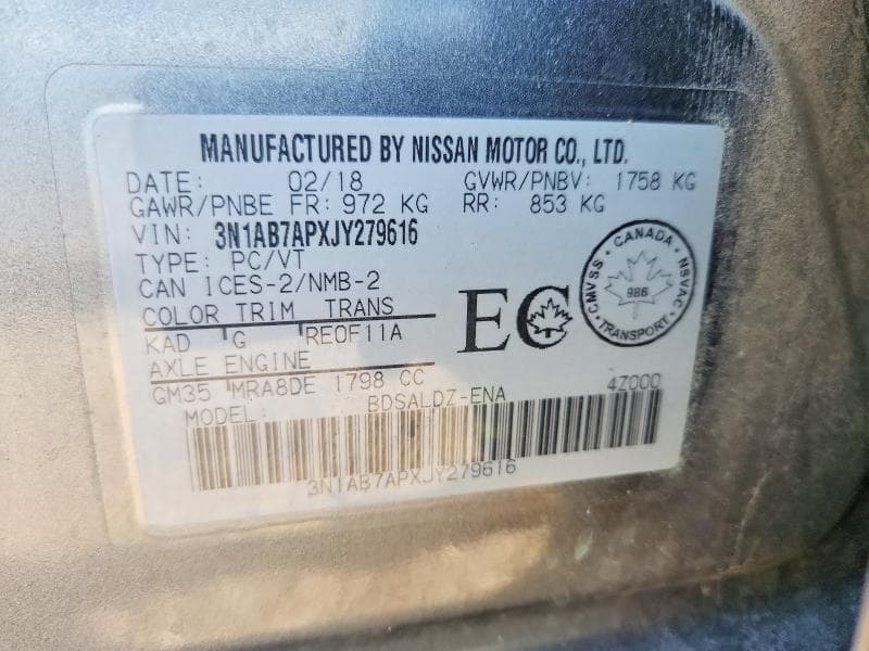 2018 NISSAN SENTRA S 12