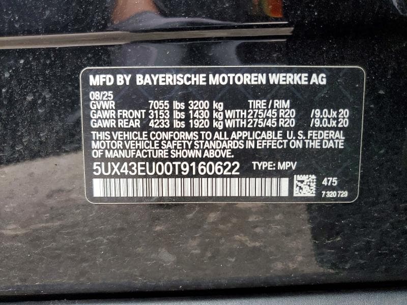 2026 BMW X5 XDRIVE50E 13