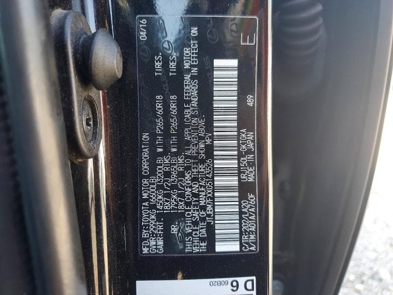 2016 LEXUS GX 460 460 14