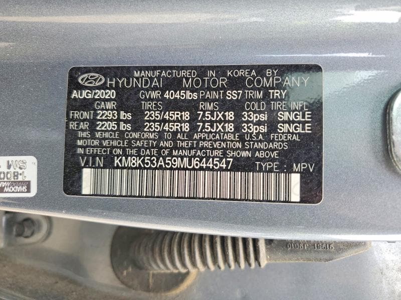 2021 HYUNDAI KONA ULTIMATE 13
