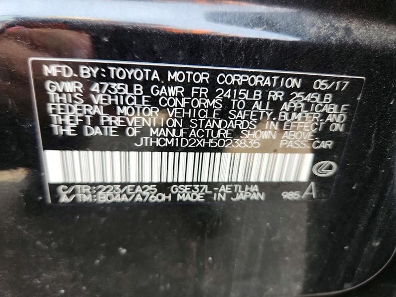 2017 LEXUS IS 300 12