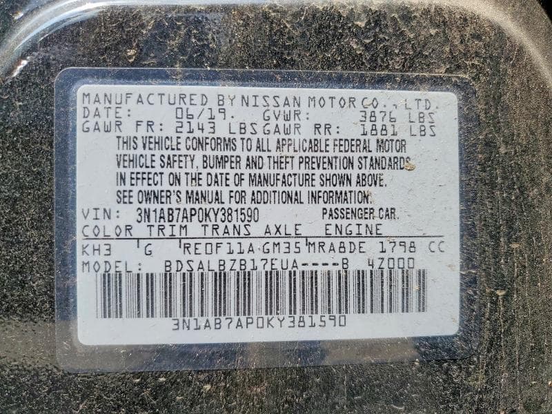 2019 NISSAN SENTRA S S 12