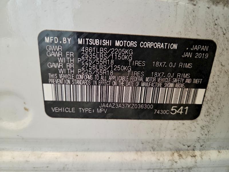 2019 MITSUBISHI OUTLANDER SE 13