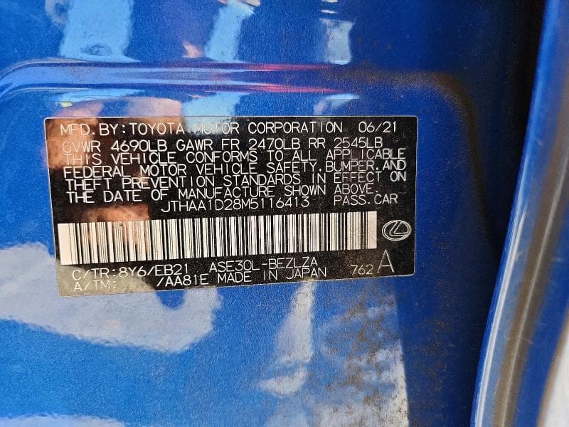 2021 LEXUS IS 300 12