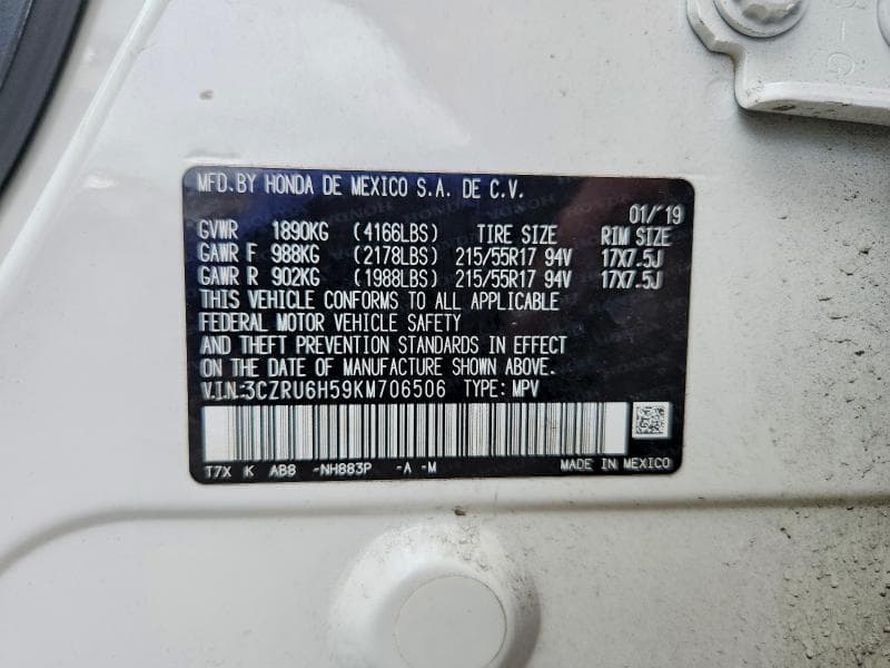 2019 HONDA HR-V EX 13