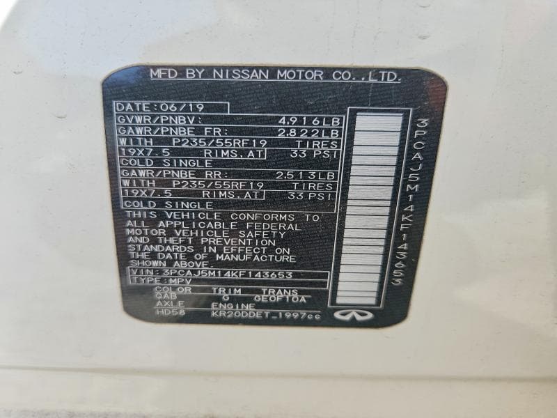 2019 INFINITI QX50 LUXE 14