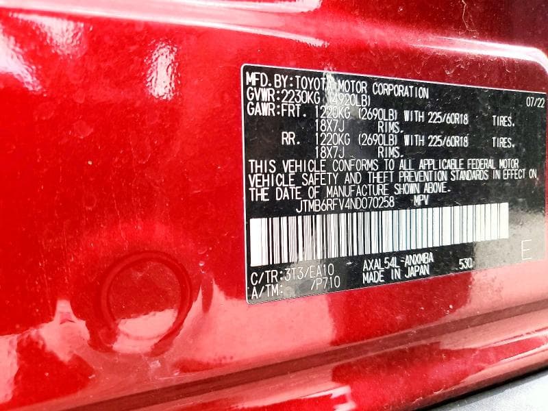 2022 TOYOTA RAV4 XLE PREMIUM XLE PREMIUM 13